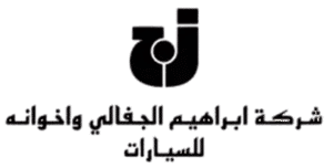 الجفالي للسيارات - Juffali Automotive