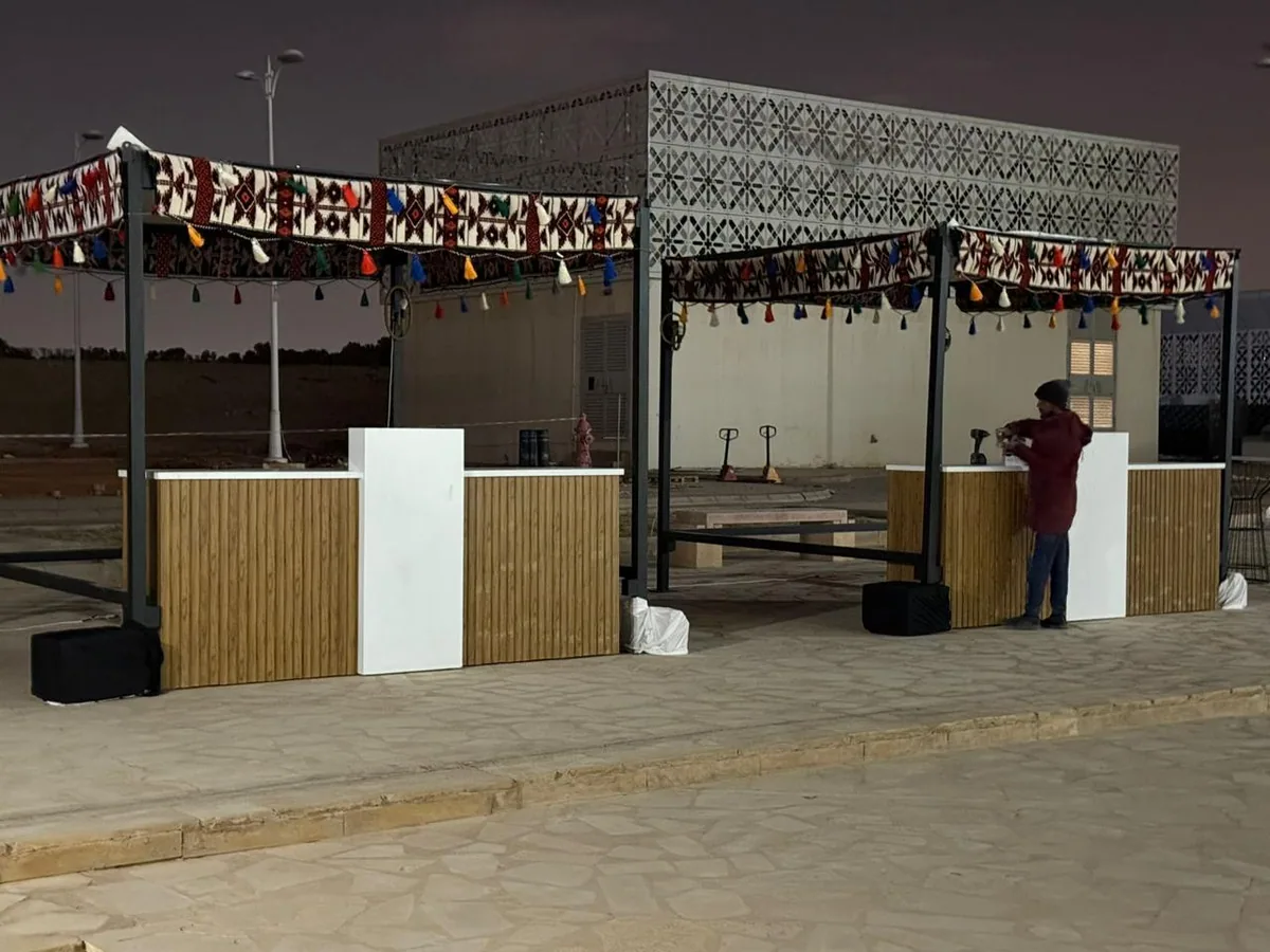 تصميم بوث ban3mah